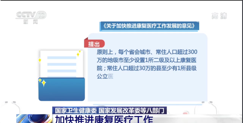 微信截图_20210618141348.png